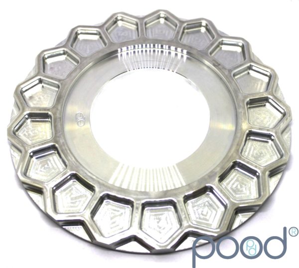 BBS RS Senterlokk / Waffle Aluminium